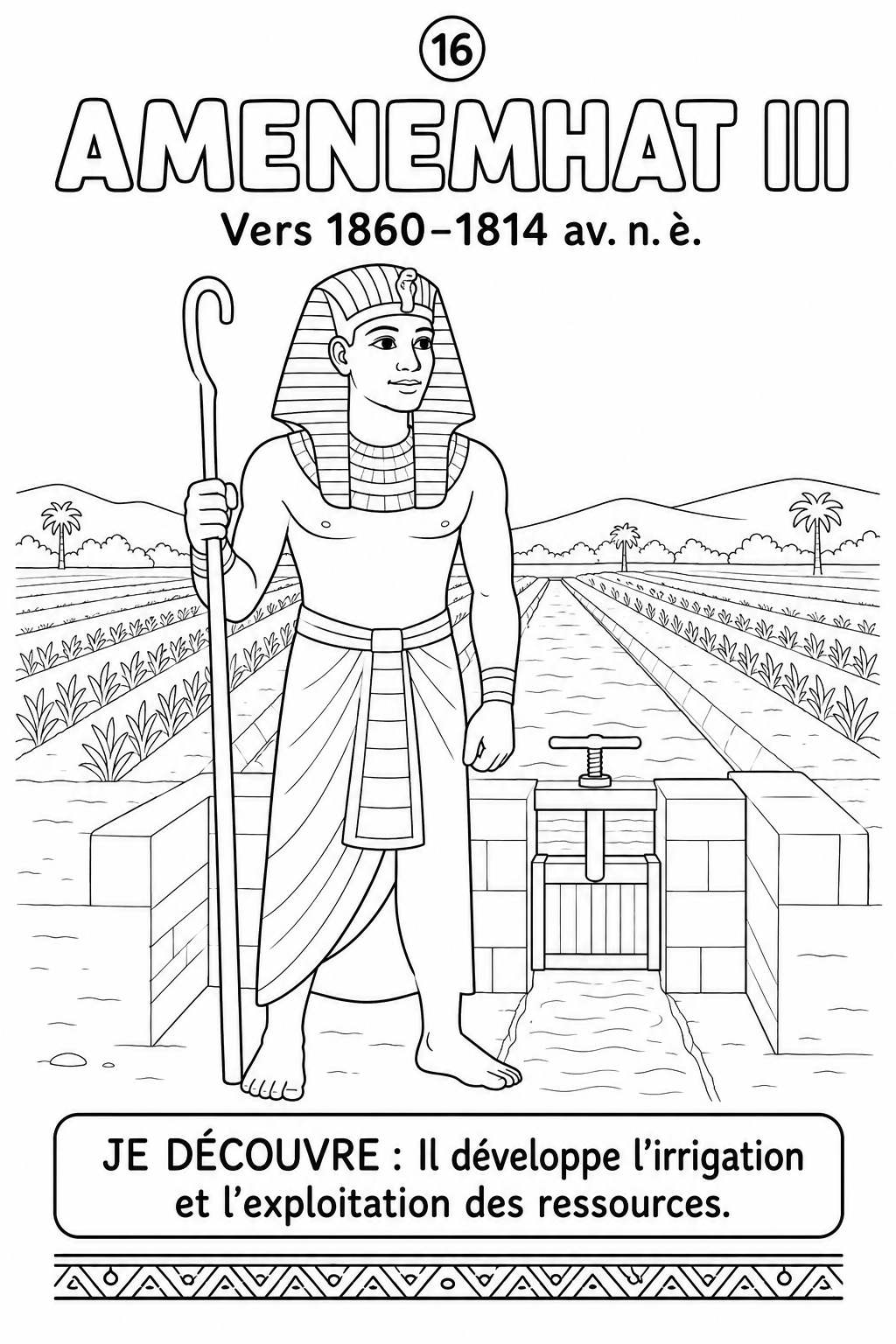 Le grand livre des pharaons à colorier