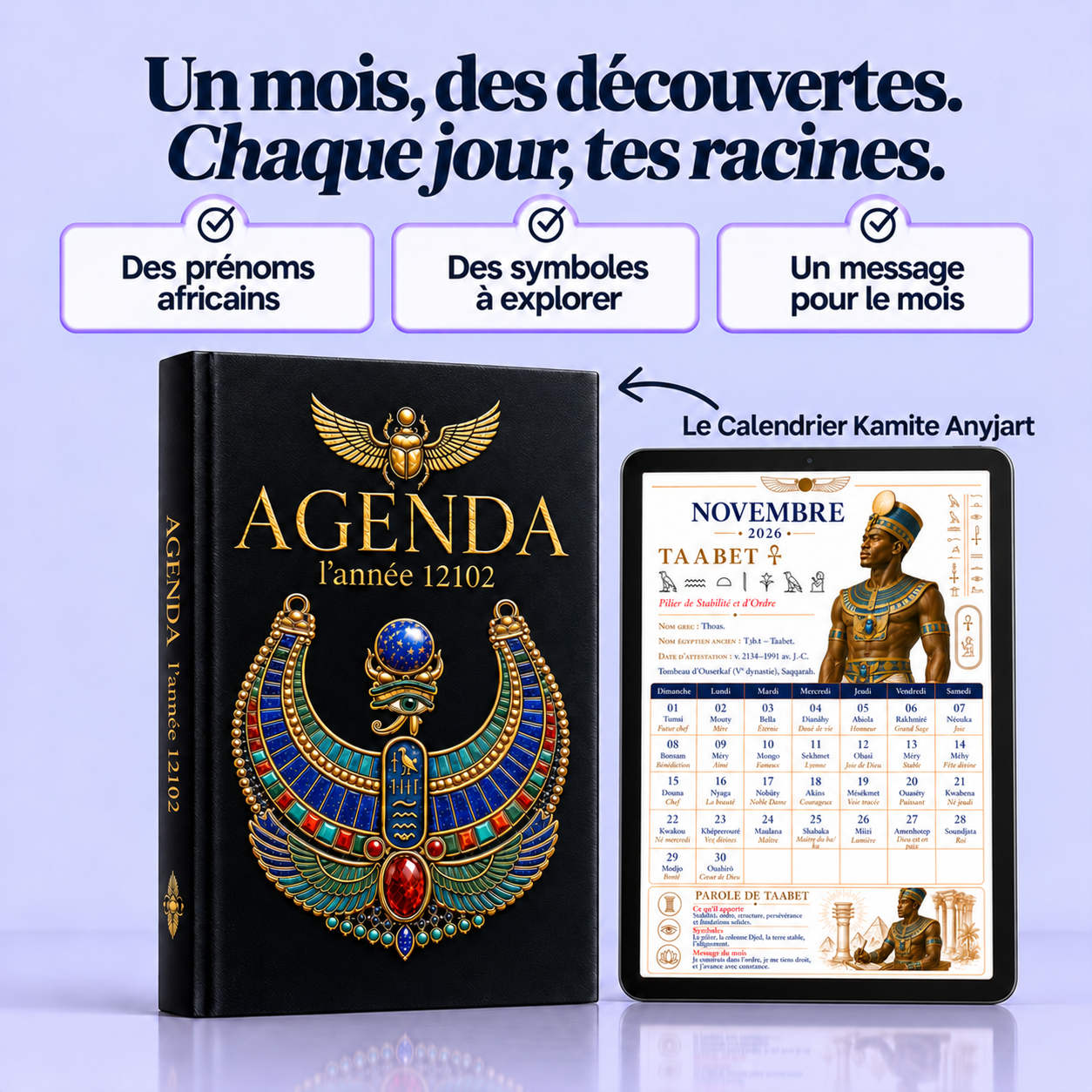 Calendrier Kamite - An 12102