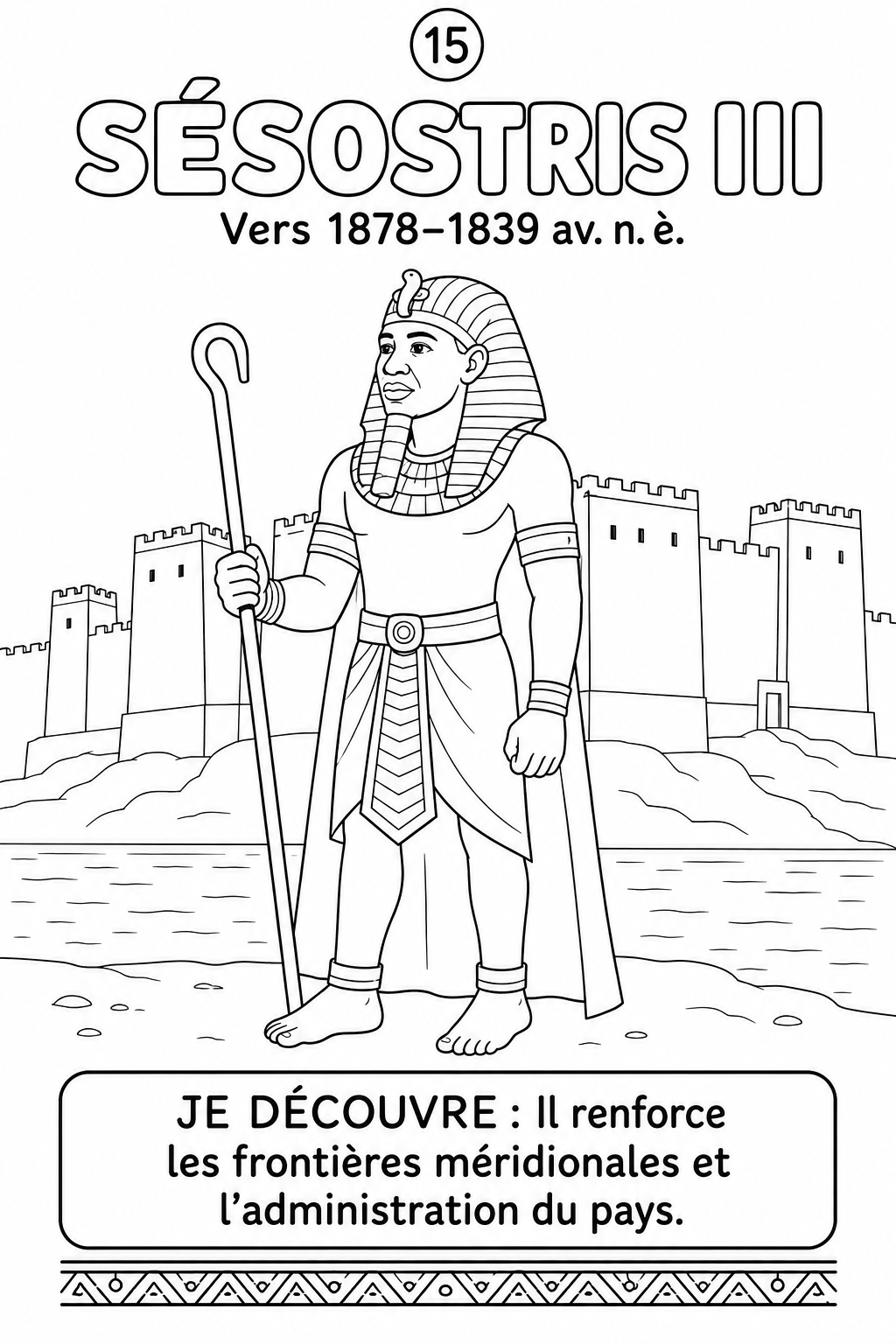 Le grand livre des pharaons à colorier