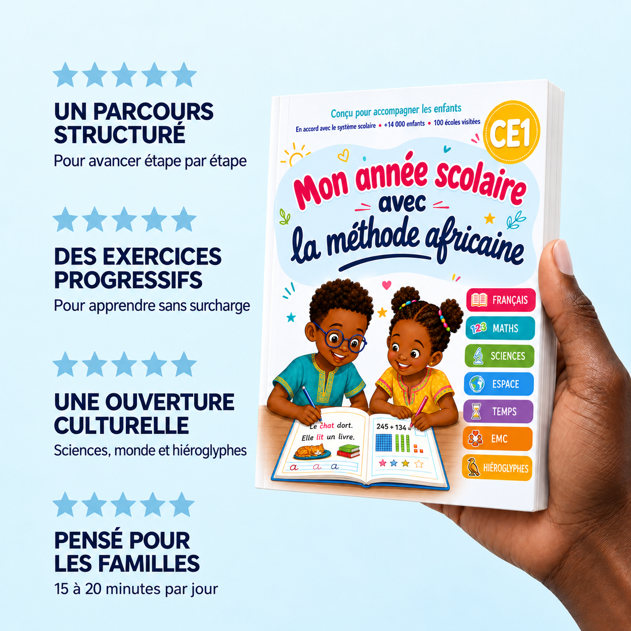 Mon année scolaire avec la méthode africaine : CE1 7-8 ans