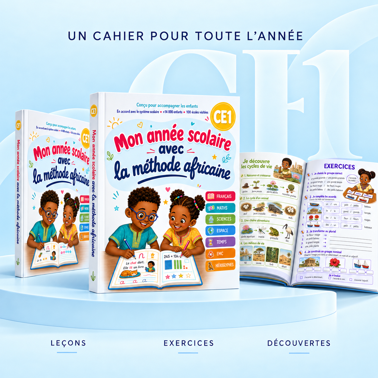 Mon année scolaire avec la méthode africaine : CE1 7-8 ans