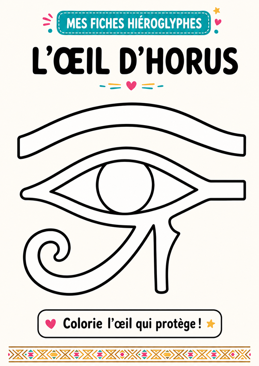 Mes fiches hiéroglyphes — pack à imprimer