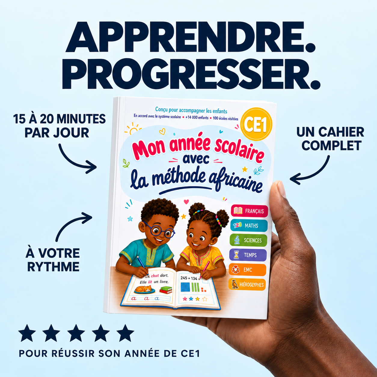 Mon année scolaire avec la méthode africaine : CE1 7-8 ans