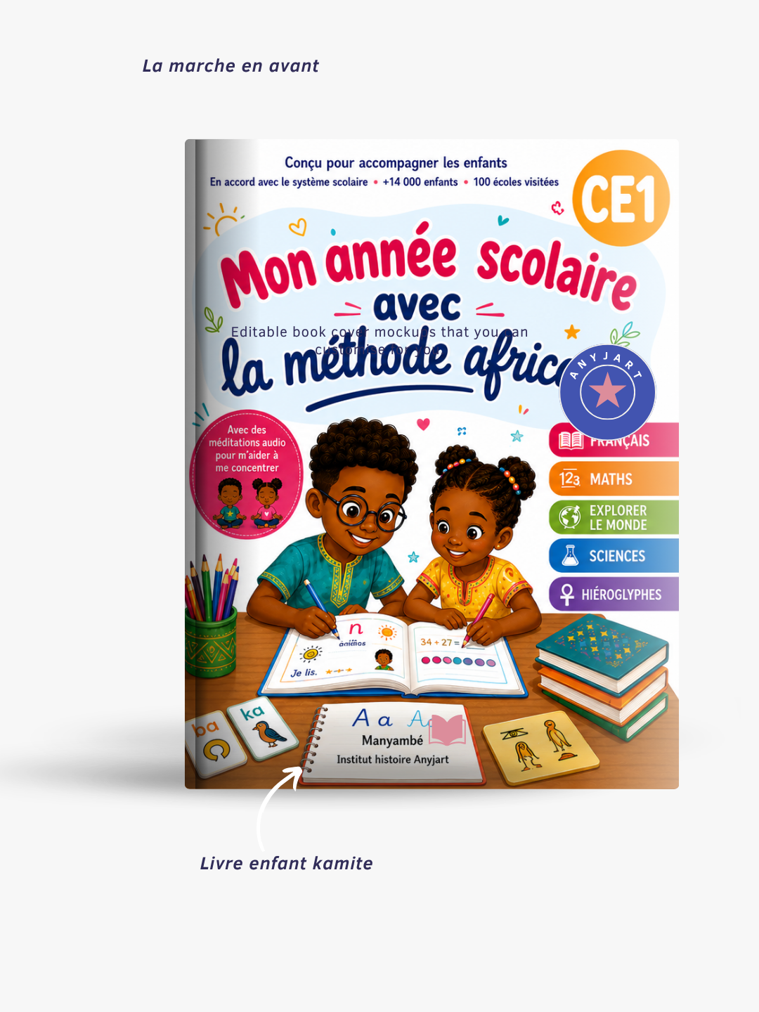 Mon cahier de mathématiques africaines – CE1 7-8 ans | Conforme au programme scolaire | Calcul, problèmes, mesures et géométrie