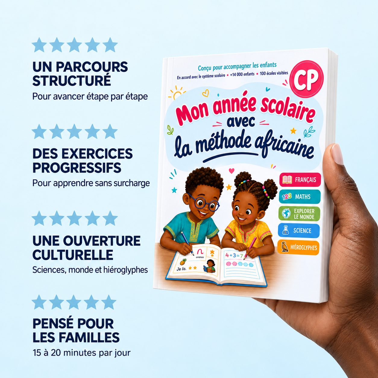 Mon année scolaire avec la méthode africaine : CP 6 - 7 ans