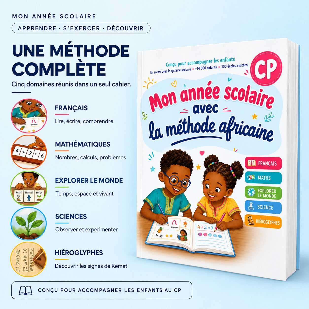Mon année scolaire avec la méthode africaine : CP 6 - 7 ans