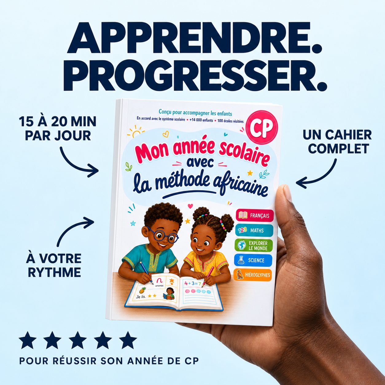 Mon année scolaire avec la méthode africaine : CP 6 - 7 ans