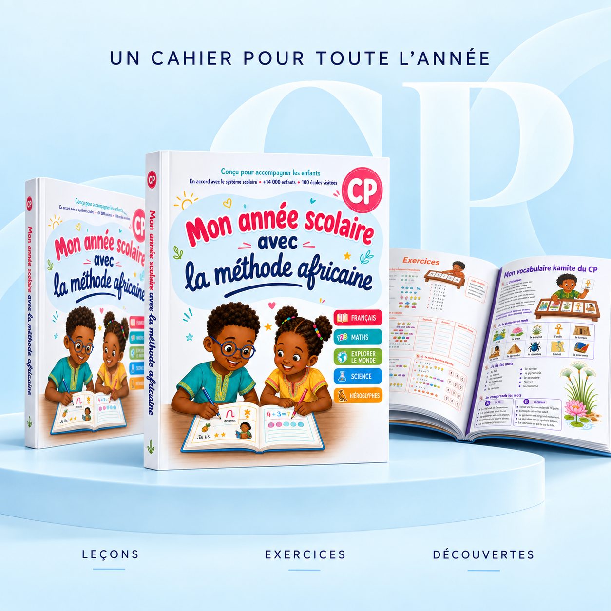 Mon année scolaire avec la méthode africaine : CP 6 - 7 ans