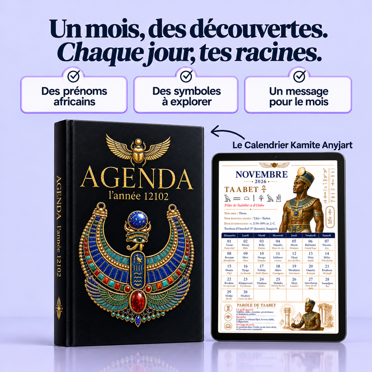 Calendrier Kamite - An 12102