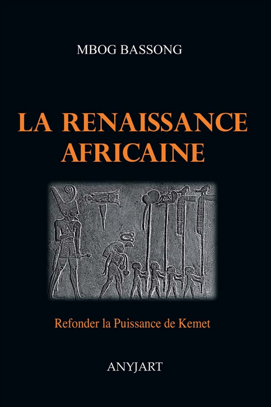 La Renaissance Africaine
