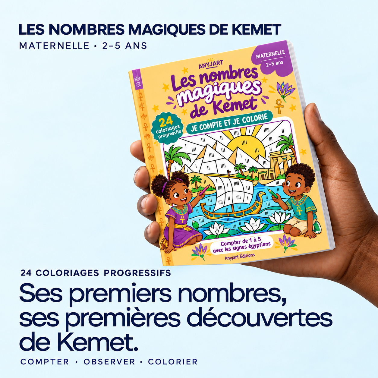Les nombres magiques de Kemet, ses premiers nombres et ses premières découvertes de Kemet