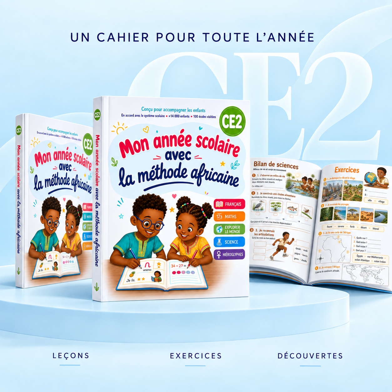Un seul cahier CE2 pour toute l’année