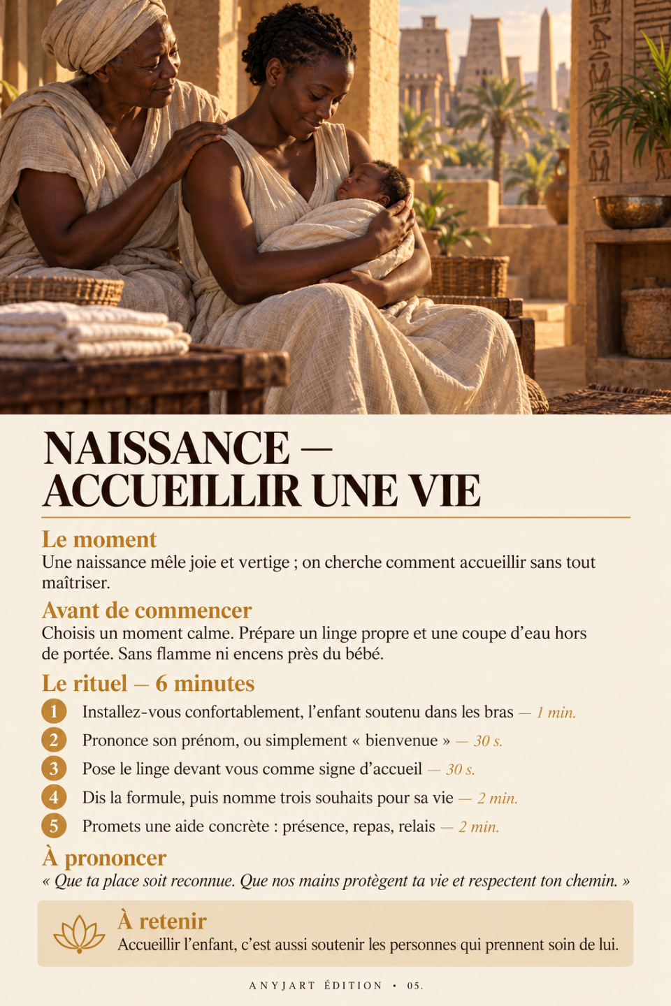 Rituels de passage